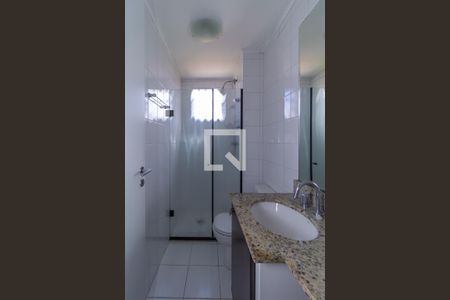 Apartamento para alugar com 61m², 2 quartos e 1 vaga Apartamento para alugar com 61m², 2 quartos e 1 vagaBanheiro da Suíte