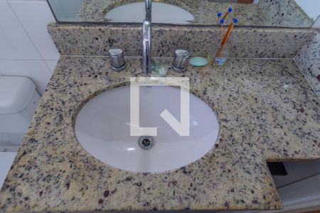 Apartamento para alugar com 61m², 2 quartos e 1 vaga Apartamento para alugar com 61m², 2 quartos e 1 vagaBanheiro da Suíte