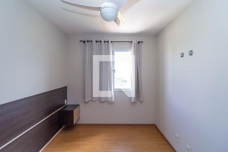 Apartamento para alugar com 61m², 2 quartos e 1 vaga Apartamento para alugar com 61m², 2 quartos e 1 vagaQuarto 2 - Suíte