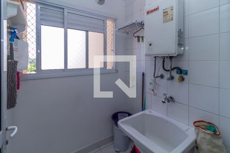 Área de Serviço de apartamento para alugar com 2 quartos, 61m² em Vila Santa Clara, São Paulo