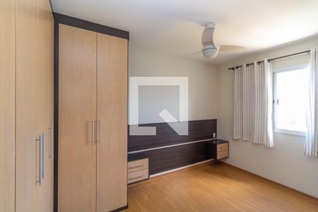 Apartamento para alugar com 61m², 2 quartos e 1 vaga Apartamento para alugar com 61m², 2 quartos e 1 vagaQuarto 2 - Suíte