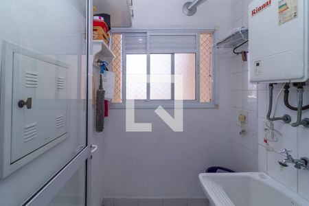 Apartamento para alugar com 61m², 2 quartos e 1 vaga Apartamento para alugar com 61m², 2 quartos e 1 vagaÁrea de Serviço