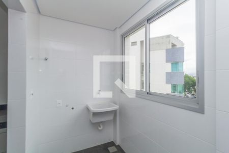 Apartamento à venda com 126m², 4 quartos e 3 vagasDetalhe da área de serviço