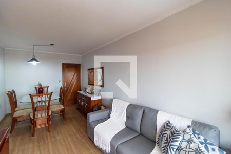 Salas de apartamento à venda com 2 quartos, 80m² em São Bernardo, Campinas