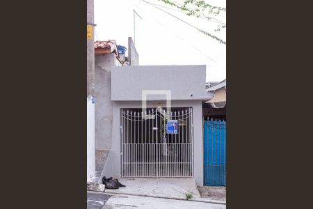Casa para alugar com 120m², 2 quartos e 1 vagaFachada