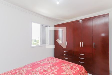 Apartamento para alugar com 68m², 3 quartos e 1 vaga Apartamento para alugar com 68m², 3 quartos e 1 vagaQuarto 3