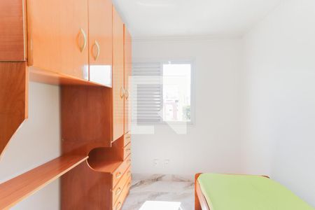 Quarto 1 de apartamento para alugar com 3 quartos, 68m² em Jardim Aparecida, São José dos Campos