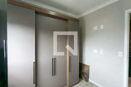 quarto 1 de apartamento para alugar com 2 quartos, 44m² em Parque Esmeralda, São Paulo
