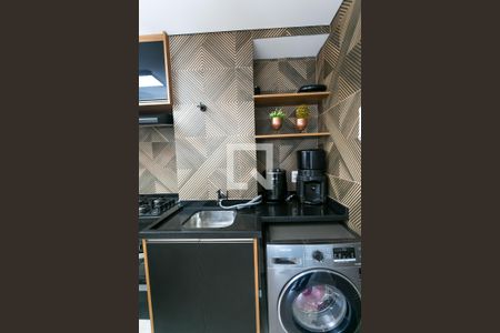 Apartamento à venda com 44m², 2 quartos e 1 vagaÁrea de Serviço