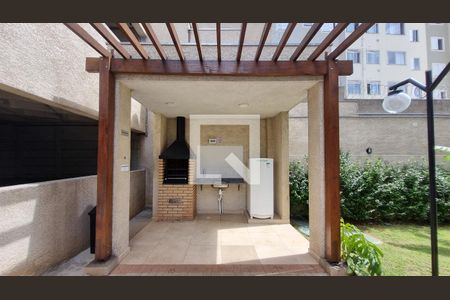 Apartamento à venda com 44m², 2 quartos e 1 vagaÁrea comum - Churrasqueira