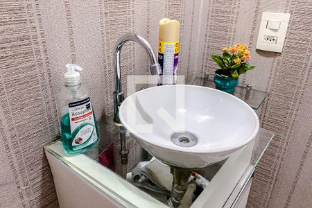 Apartamento à venda com 45m², 1 quarto e 1 vagaLavabo