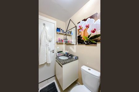 Apartamento à venda com 45m², 1 quarto e 1 vagaBanheiro da Suíte