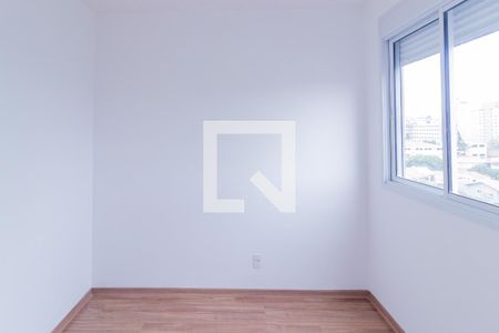 Apartamento à venda com 33m², 2 quartos e sem vaga2 Quarto