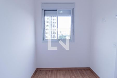Apartamento à venda com 33m², 2 quartos e sem vaga2 Quarto