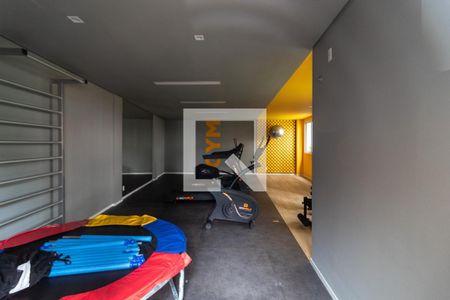 Apartamento à venda com 33m², 2 quartos e sem vagaAcademia
