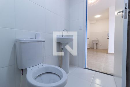 Apartamento à venda com 33m², 2 quartos e sem vagaBanheiro Social
