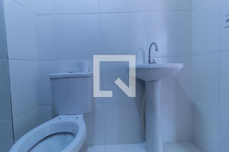 Apartamento à venda com 33m², 2 quartos e sem vagaBanheiro Social