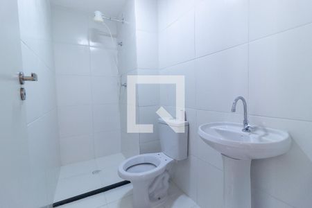 Apartamento à venda com 33m², 2 quartos e sem vagaBanheiro Social