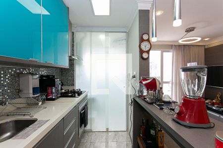Apartamento à venda com 47m², 2 quartos e 1 vagaCozinha