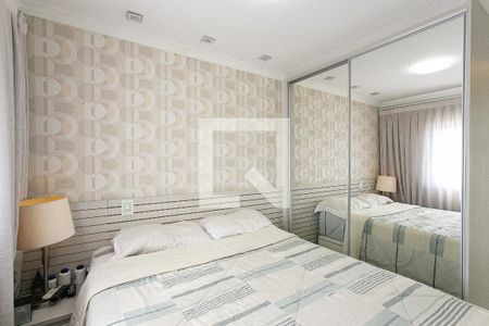 Apartamento à venda com 47m², 2 quartos e 1 vagaQuarto 2