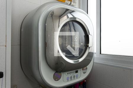 Apartamento à venda com 47m², 2 quartos e 1 vagaÁrea de Serviço - Máquina de Lavar