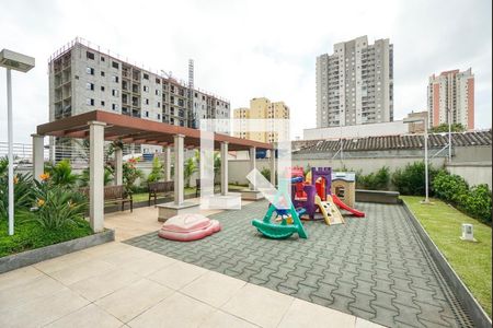Apartamento à venda com 47m², 2 quartos e 1 vagaÁrea comum - Playground