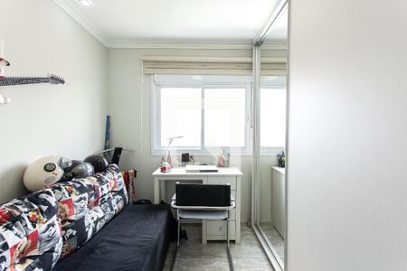Apartamento à venda com 47m², 2 quartos e 1 vagaQuarto 1