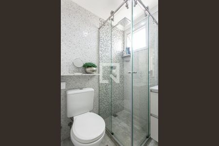 Apartamento à venda com 47m², 2 quartos e 1 vagaBanheiro