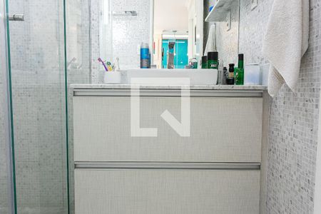 Apartamento à venda com 47m², 2 quartos e 1 vagaBanheiro