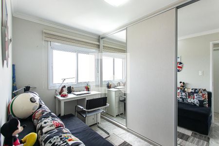 Apartamento à venda com 47m², 2 quartos e 1 vagaQuarto 1