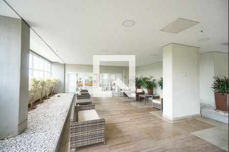 Apartamento à venda com 47m², 2 quartos e 1 vagaÁrea comum - Hall