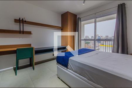 Studio para alugar com 30m², 1 quarto e sem vaga Studio para alugar com 30m², 1 quarto e sem vagaSala/Quarto