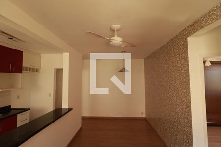 Sala de apartamento para alugar com 2 quartos, 46m² em Subsetor Leste - 8 (l-8), Ribeirão Preto