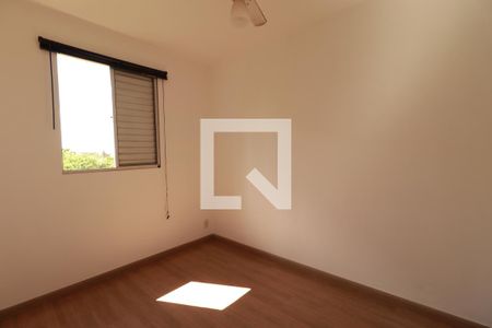 Quarto 1  de apartamento para alugar com 2 quartos, 46m² em Subsetor Leste - 8 (l-8), Ribeirão Preto