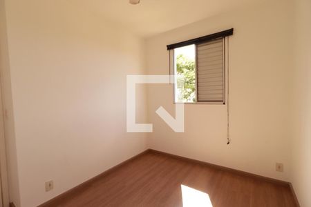 Quarto 1  de apartamento para alugar com 2 quartos, 46m² em Subsetor Leste - 8 (l-8), Ribeirão Preto