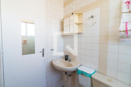 Banheiro de apartamento à venda com 1 quarto, 46m² em Vila Paulista, São Paulo