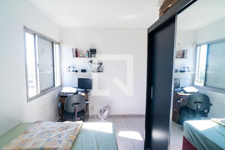 Quarto de apartamento à venda com 1 quarto, 46m² em Vila Paulista, São Paulo