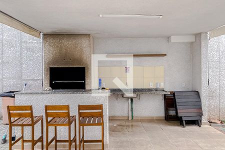 Apartamento à venda com 55m², 1 quarto e 1 vagaÁrea comum - Churrasqueira