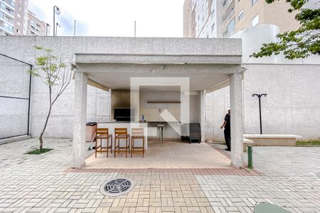 Apartamento à venda com 55m², 1 quarto e 1 vagaÁrea comum - Churrasqueira