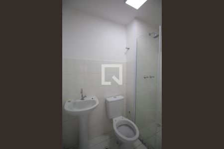 Banheiro de apartamento para alugar com 2 quartos, 42m² em Vila Guaca, São Paulo