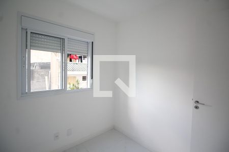 Apartamento à venda com 42m², 2 quartos e sem vaga Apartamento à venda com 42m², 2 quartos e sem vagaQuarto 2