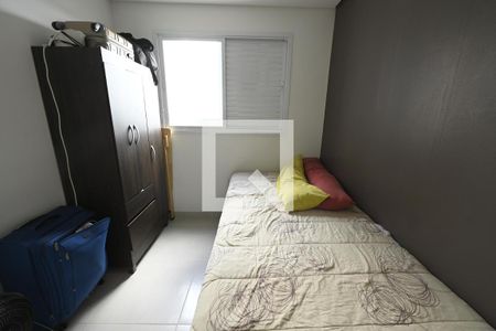 Apartamento para alugar com 66m², 2 quartos e 1 vaga Apartamento para alugar com 66m², 2 quartos e 1 vagaQuarto 1