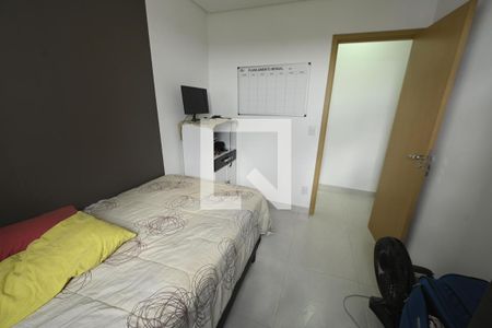 Apartamento para alugar com 66m², 2 quartos e 1 vaga Apartamento para alugar com 66m², 2 quartos e 1 vagaQuarto 1