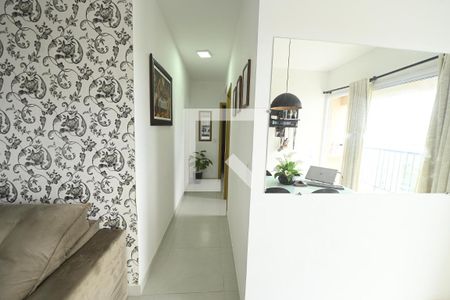 Apartamento para alugar com 66m², 2 quartos e 1 vaga Apartamento para alugar com 66m², 2 quartos e 1 vagaCorredor