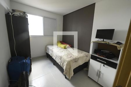Apartamento para alugar com 66m², 2 quartos e 1 vaga Apartamento para alugar com 66m², 2 quartos e 1 vagaQuarto 1