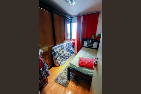 Apartamento para alugar com 65m², 3 quartos e 1 vaga Apartamento para alugar com 65m², 3 quartos e 1 vagaQuarto 2