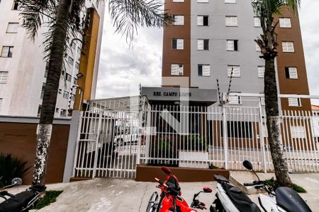 Apartamento para alugar com 65m², 3 quartos e 1 vaga Apartamento para alugar com 65m², 3 quartos e 1 vagaFachada e portaria