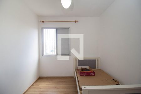 Apartamento à venda com 57m², 2 quartos e 1 vagaQuarto 2