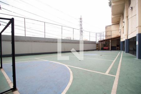 Apartamento à venda com 57m², 2 quartos e 1 vagaÁrea comum - Quadra