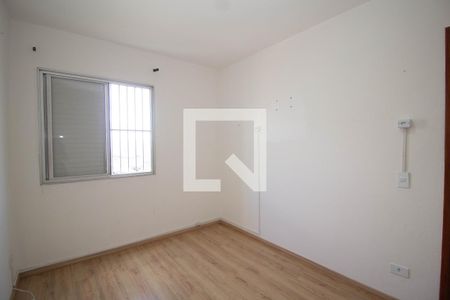 Apartamento à venda com 57m², 2 quartos e 1 vagaQuarto 1